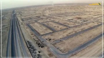 رسميًا تحذير نهائي!.. عقوبات صارمة تنتظر مخالفي نظام الأراضي البيضاء تعرف عليها الآن 1